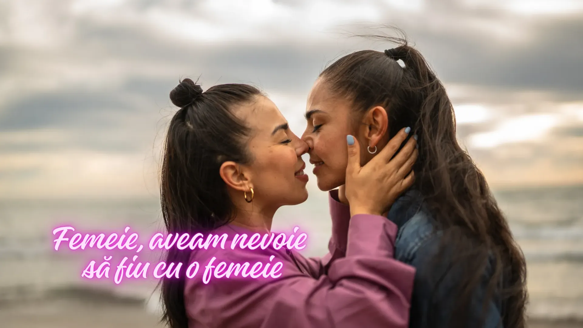 Femeie, aveam nevoie să fiu futută 