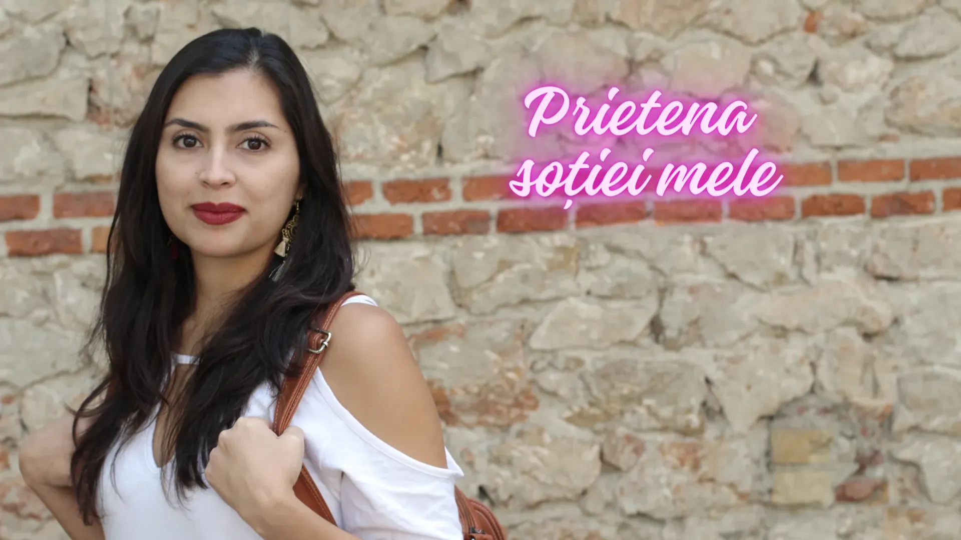 Prietena soției mele