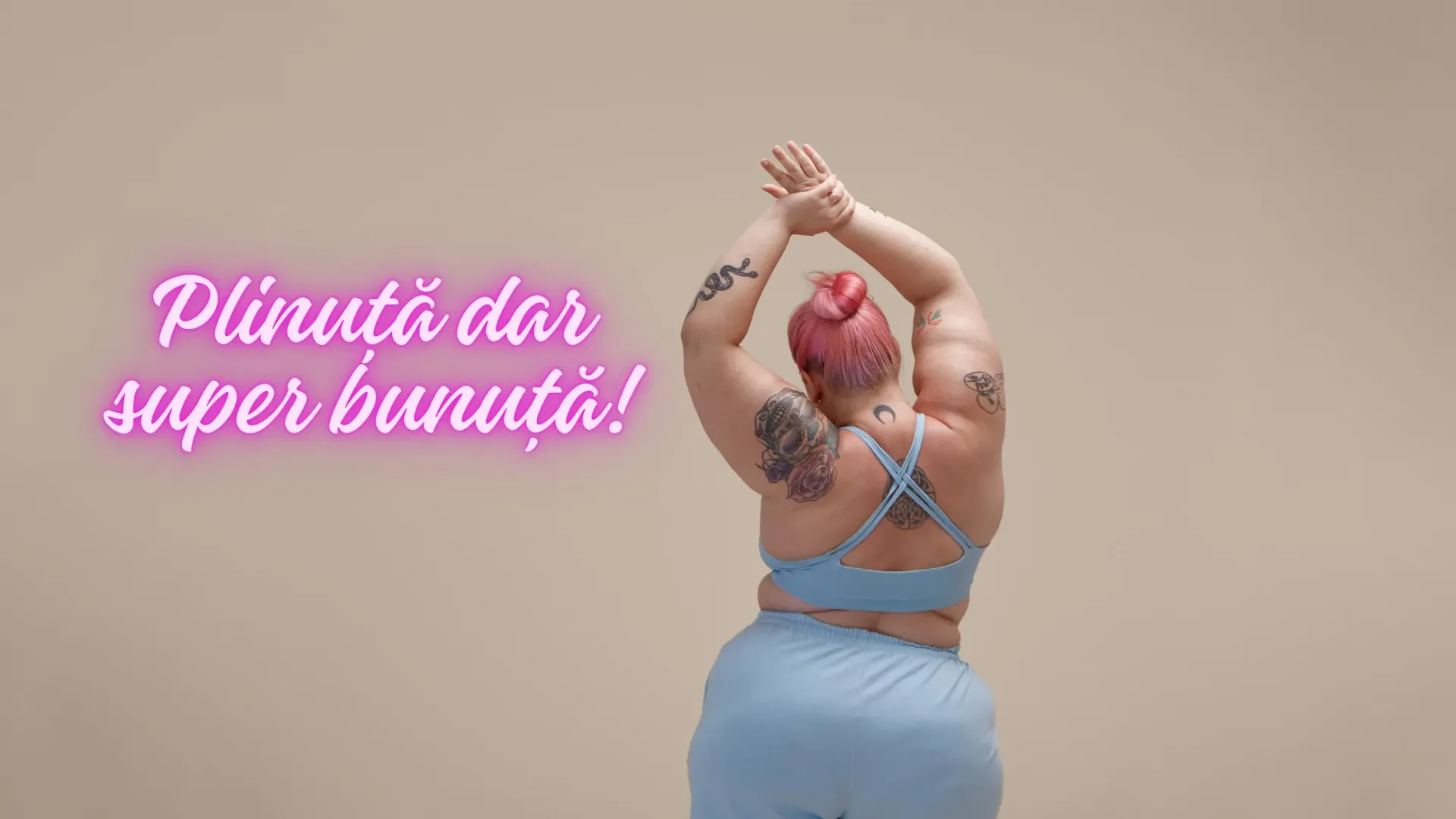 Prima mea experiență cu 