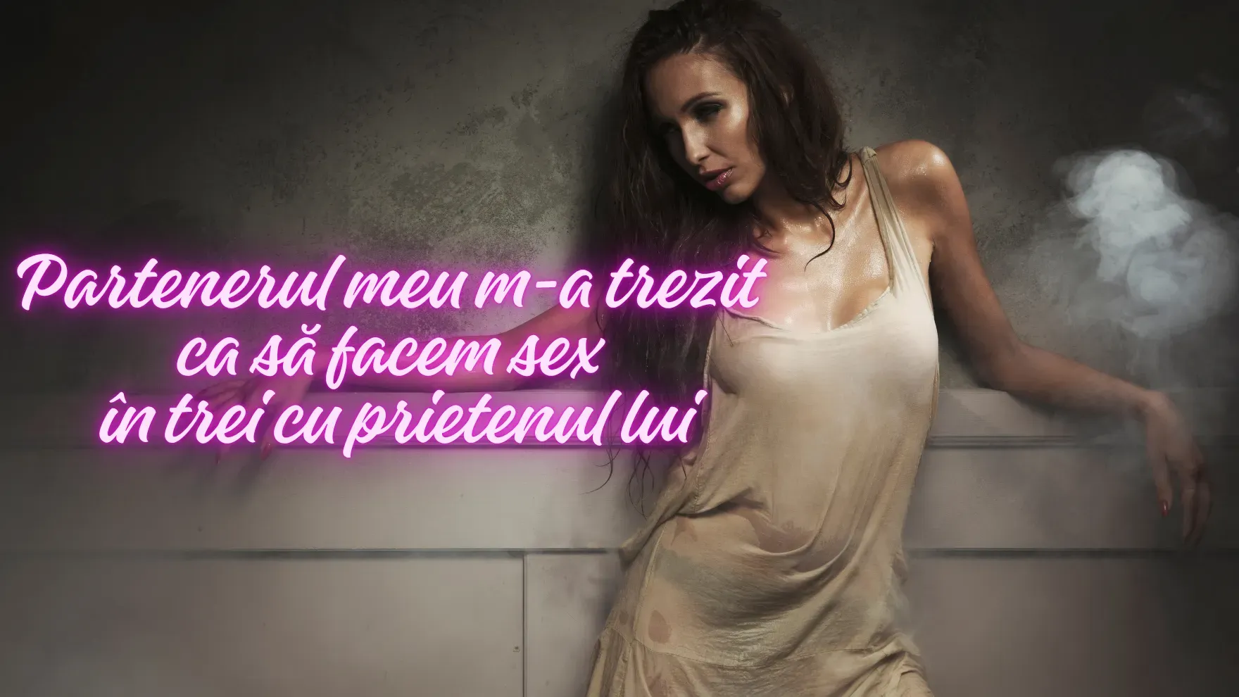 sex interzis 