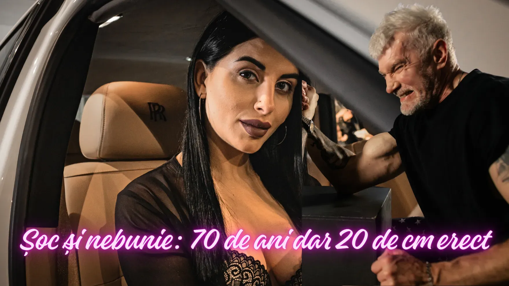Bătrânul vecin bine dotat